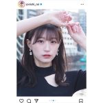 NMB48・上西怜、ハーフツインの可愛さが止まらない！スタイルブックの発売決定に歓喜の声も