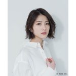 若月佑美、片寄涼太とTani Yuuki両者のMVに出演「物凄く密で濃い時間を過ごさせていただきました」