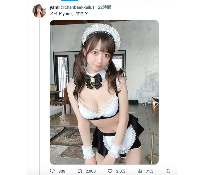 コスプレイヤー・yami、透明バストでうっとりさせるメイド水着で誘惑