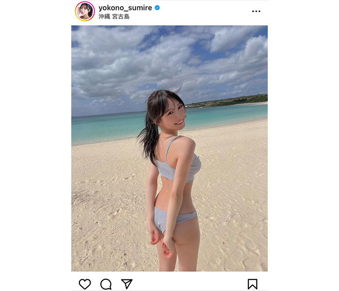 横野すみれ、ポニテなびかせる振り向きビキニで笑顔をお届け！