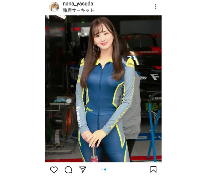 レースクイーン・安田七奈、ボディラインくっきりのチームコスチューム披露！