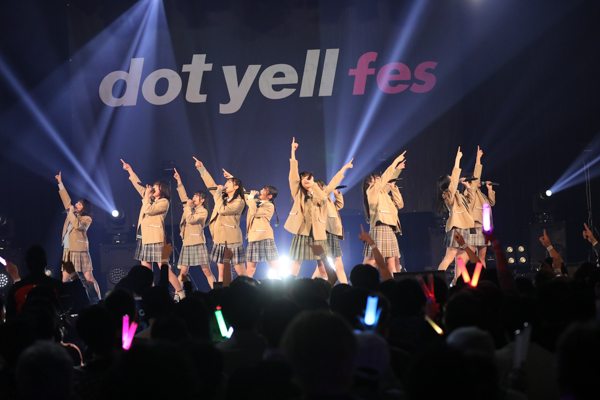 ≒JOYが「dot yell fes 2周年SP」に出演