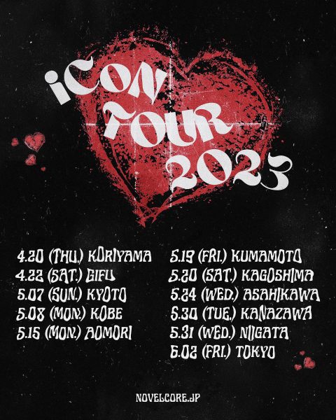 Novel Core、11ヶ所を巡る全国ツアー『iCoN TOUR 2023』開催決定