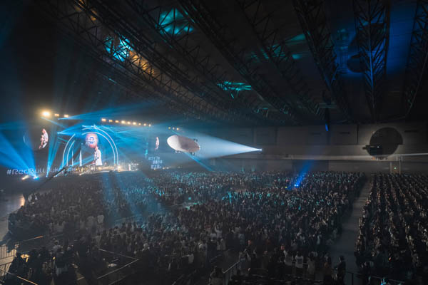 レッドブルの音楽ライブ『Red Bull Jukebox 2023』が優里の地元幕張メッセで開催