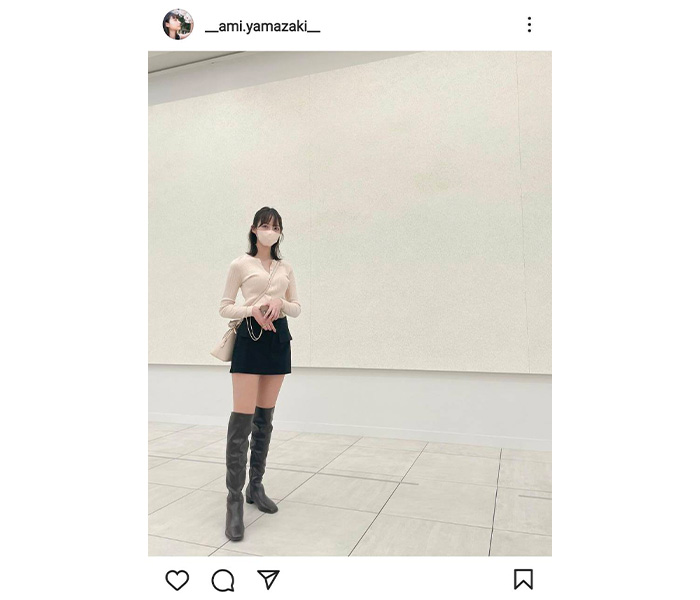 モデル・山崎あみ、超ミニ&ブーツで美脚スラリ「スタイル良すぎ」「美脚最高っす」とファン歓喜！