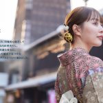 内田理央が着物姿で大人の川越巡り