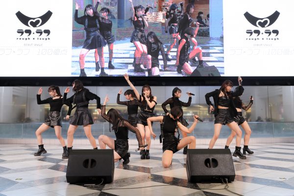 佐久間宣行プロデュースのラフ×ラフ、満を持してお披露目イベント開催