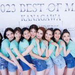日本最大のミスコンテスト『ベストオブミス』神奈川大会2023結果
