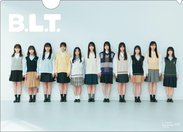 櫻坂46三期生が「B.L.T.」に集結！ビジュアルと言葉で魅力に迫る