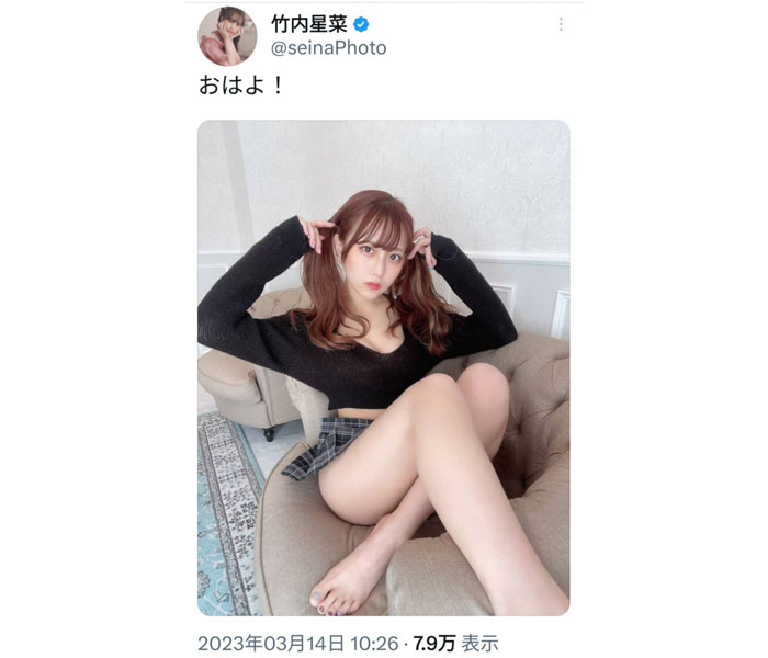 竹内星菜、ミニスカートから裏ももあらわなまぶしい美脚を披露！