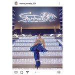 声優・山田麻莉奈、超絶キュートなアイドル衣装で美脚披露！