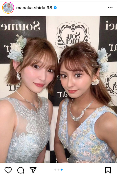 志田愛佳、星野ティナとの「関コレ」2ショットを公開