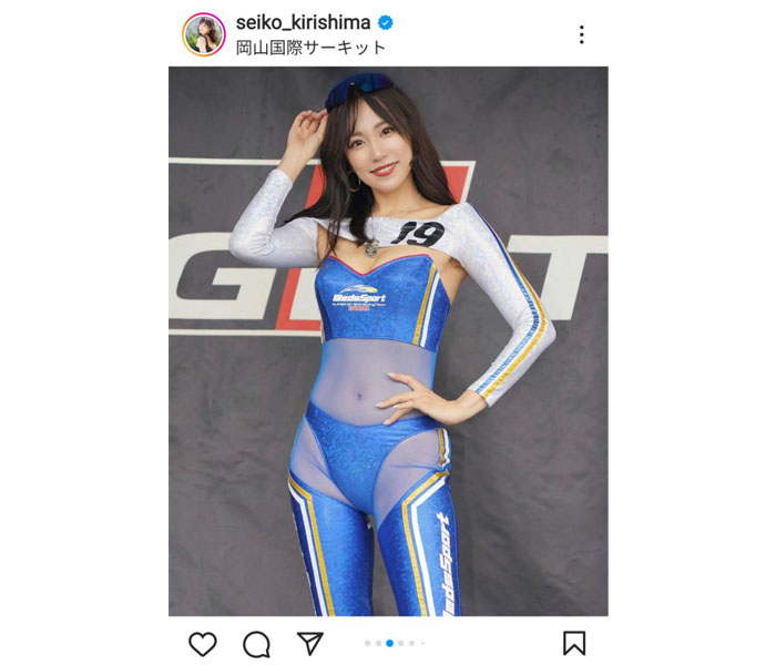 レースクイーン・霧島聖子、鮮やかなチームカラーの透け感セクシーなコスチューム姿にファン歓喜！