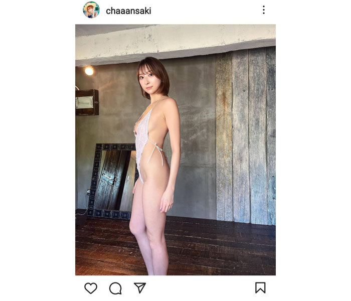 緒方咲、横乳から股下85cmの美脚まで見せつける「ほぼ裸」ショットにファン悶絶！