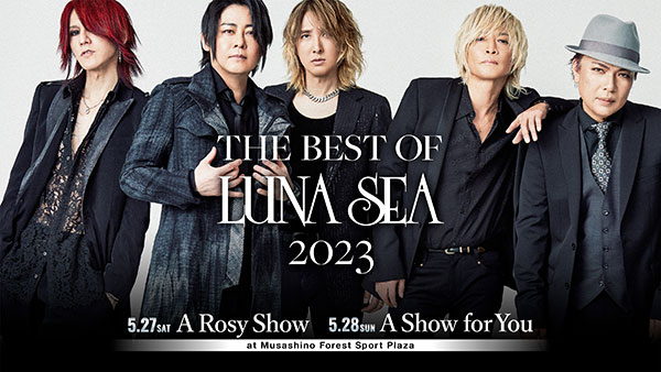 LUNA SEA、5月開催のTHE BEST OF LUNA SEA 2023 に向けて最新アーティスト写真公開！