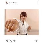中川翔子「押忍っ！」、空手着姿で正拳突きを披露