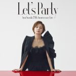鈴木亜美、黒衣装でクールに決めた25周年ライブメインビジュアルを解禁