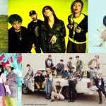 リトグリ、 岡崎体育、INIらの出演決定！「めざましテレビ30周年フェス」大阪公演出演アーティスト発表