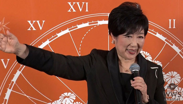 【動画】小池百合子都知事が「ブルガリホテル東京」オープニングパーティーで眺望絶賛