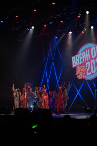 【ライブレポート】ONE LOVE ONE HEART、パフォーマンスで観客をポジティブな気持ちで染め上げる！＜BREAK OUT祭 2023＞