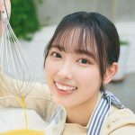 日向坂46・清水理央、エプロン姿でキュートな笑顔をお届け！