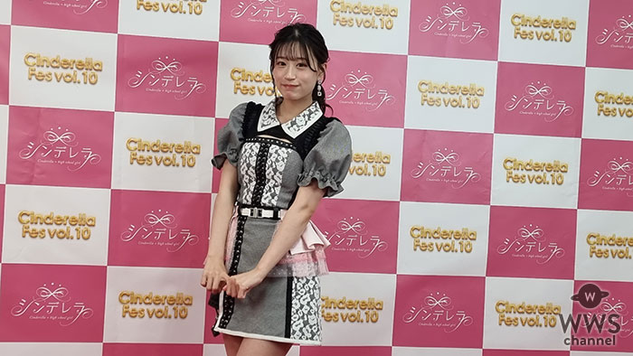 【動画】NMB48・上西怜がスタイルブック「petite fille」のオススメのポイントを語る！＜シンデレラフェスvol.10＞