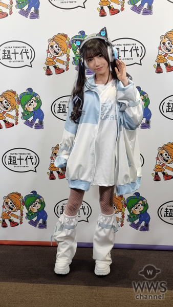 【動画】杏藤心娃(ここぴょん)が「超十代」で好きなゲームを語る＜超十代 －ULTRA TEENS FES－ 2023＠TOKYO＞