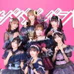 AKB48グループが集結！イコラブ・ノイミー・ニアジョイ、#ババババンビらが出演決定！「TIF2023」出演者第1弾発表＜TOKYO IDOL FESTIVAL 2023＞