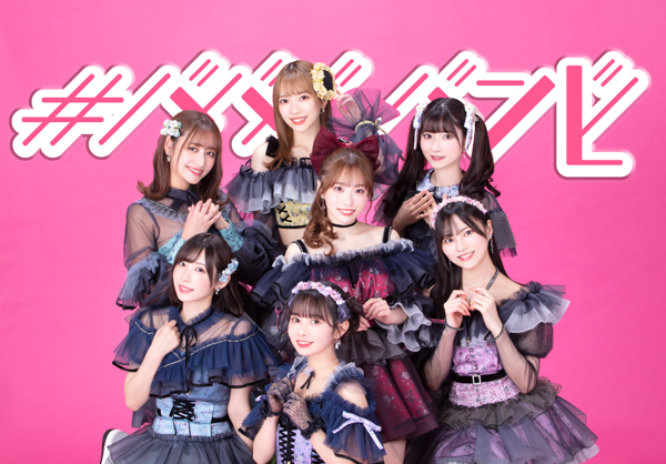 AKB48グループが集結！イコラブ・ノイミー・ニアジョイ、#ババババンビらが出演決定！「TIF2023」出演者第1弾発表＜TOKYO IDOL FESTIVAL 2023＞