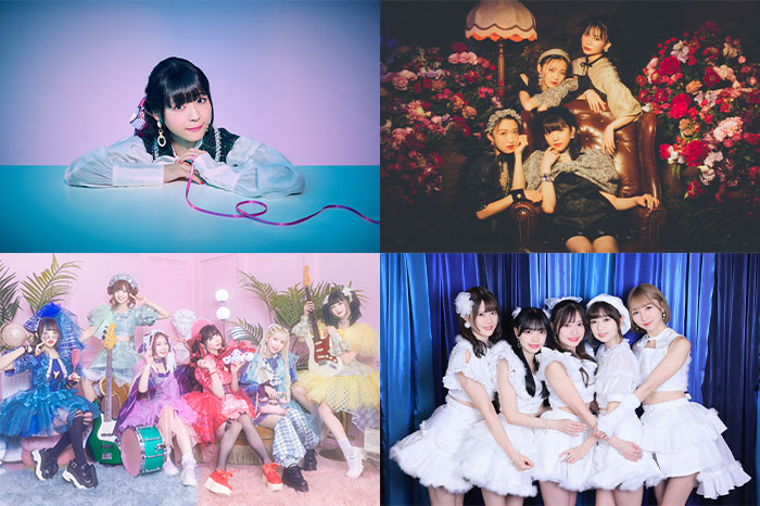 寺嶋由芙、Ange☆Reve、東京女子流らの出演決定「TIF2023」出演者第2弾発表＜TOKYO IDOL FESTIVAL 2023＞