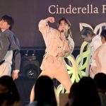 【写真特集】円神が「シンデレラフェス 」で新曲『MERRY GO ROUND』をパフォーマンス！＜シンデレラフェスvol.10＞