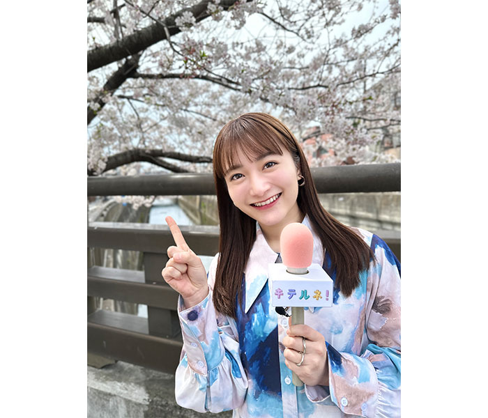 福田愛依、『ZIP！』キテルネ！リポーターに決定！「元気をお届けできたらなと思います！」