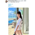 遥りさ、脱ぎかけ制服ショットであらわな美尻ライン！