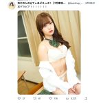 花木のんの（てぃあどろっぷ！）、ギャップで魅せる制服脱ぎショットであらわな美ボディ！