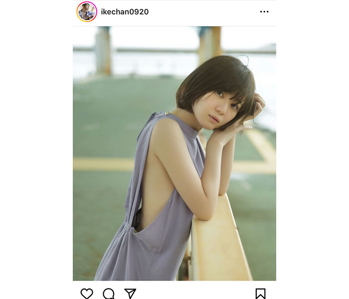 YouTuber・いけちゃん、しっとり素肌のポートレートで写真集発売を告知