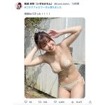 和泉芳怜（PiXMiX）、バズった『たわわ』な濡れバスト再公開！「すべてが完璧！」と歓喜の声も