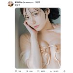 けんけん「はらり」、水滴弾く美バストでうっとり釘付け！