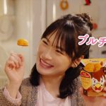川栄李奈、新CMで梅沢富美男の『濃厚な白塗りメイク姿』に対抗！「私も負けないぐらい表情を使い分けた」