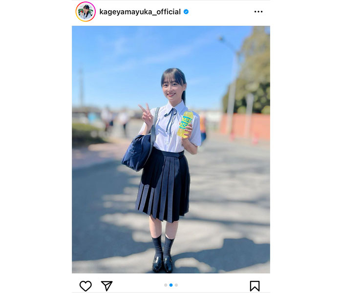 日向坂46・影山優佳、黒髪ポニーテールの爽やかな制服ショット公開！