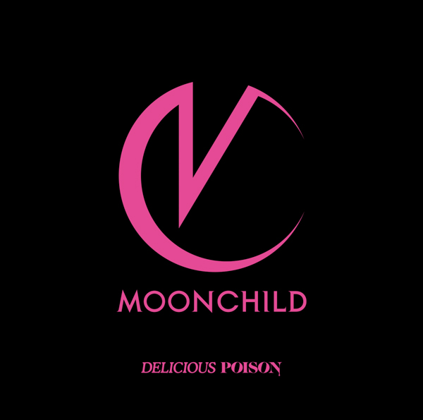MOONCHILD、スペイン・バルセロナで撮影された迫力のダンスシーンを収録！デビューEPのリード曲MVが公開