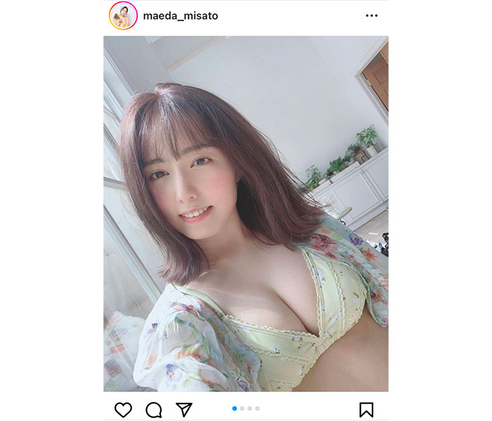 前田美里、自撮りでやわらかバスト披露