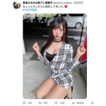 真島なおみ、超ミニワンピでむっちり太もも＆谷間をチラリ「めちゃくちゃエッチ」「けしからんすぎる」とファン歓喜！