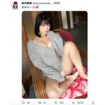 美月絢音、無防備過ぎる美谷間＆生脚ショットで誘惑