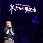 HKT48・本村碧唯、7月「海の日」に卒コン開催決定！