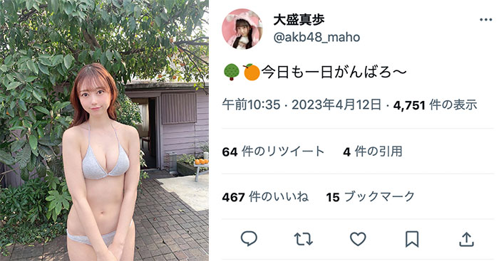 AKB48・大盛真歩、透明感バツグンのマシュマロボディで魅了！