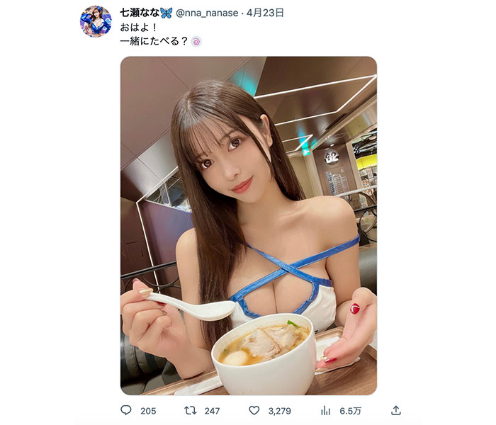 レースクイーン・七瀬なな、ラーメン越しの美谷間が気になる肌見せ衣装で誘惑！