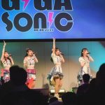 KissBee、りんご娘、きゅるりんってしてみてらが出演！アイドルイベント「GIGA・GIGA SONIC~ Road to 幕張メッセ vol.1 ~」4・23に新宿LUMINE 0にて大盛況で終演