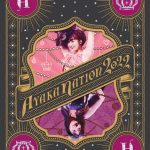 ももクロ・佐々木彩夏のソロコン映像作品、1人2役を演じるジャケット写真が公開