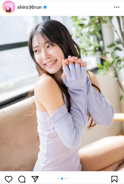 白間美瑠、大胆な肌見せポートレートにファンうっとり