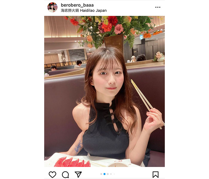 佐藤かれん、ノースリーブで食べる火鍋にモリモリ！